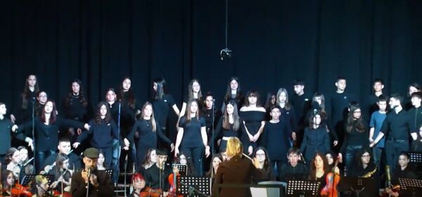 «Film Music Gala» από το Μουσικό Σχολείο Σερρών - video