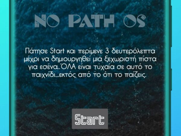 NoPATHos – Το πρώτο ελληνικό δωρεάν παιχνίδι που ακονίζει το μυαλό και συμβάλλει στην πρόληψη της άνοιας!