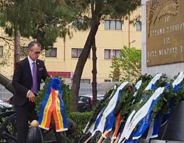 Θεσσαλονίκη: Εκδηλώσεις για την Ημέρα Μνήμης της Γενοκτονίας των Αρμενίων