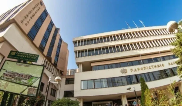 Στην Ελλάδα «χτύπησε» η καρδιά της διεθνούς τριτοβάθμιας εκπαίδευσης