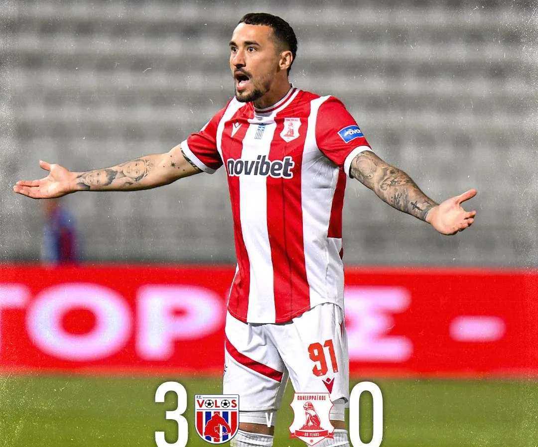 Panserraikos Λύγισε στο Βόλο ο Πανσερραϊκός με 3-0