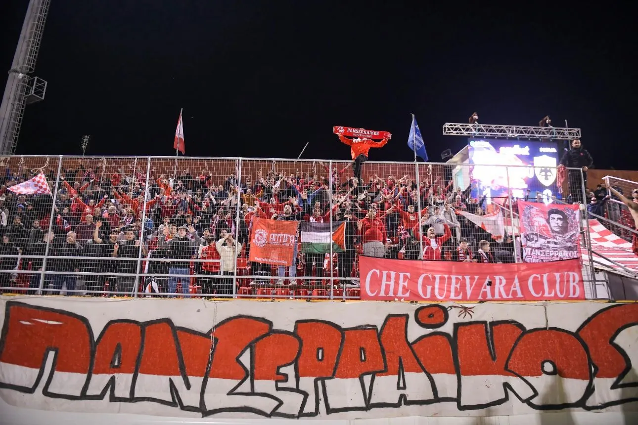 Ενημέρωση της ΠΑΕ Πανσερραϊκός για τα εισιτήρια του αγώνα με τον Λεβαδειακό