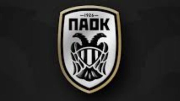 ΠΑΟΚ: Στη Γαλλία για την υπέρβαση ο Δικέφαλος – Ώρα και κανάλι μετάδοσης