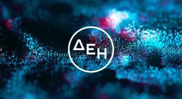 Όμιλος ΔΕΗ: Μέλος του ευρωπαϊκού φορέα DIGITALEUROPE