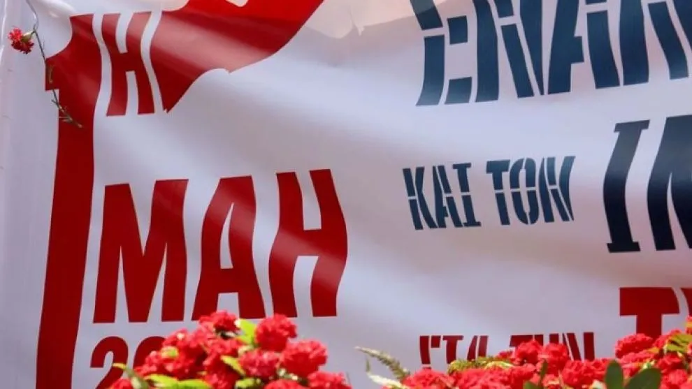 protomagia1 Κάλεσμα από το Εργατικό Κέντρο Σερρών και την ΑΔΕΔΥ για συμμετοχή στην απεργιακή πρωτομαγιάτικη συγκέντρωση