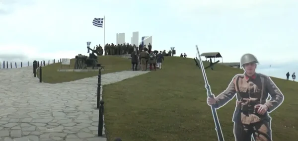 Σέρρες: 84 χρόνια από τη Μάχη των Οχυρών - Τίμησαν τους ήρωες πεσόντες - video