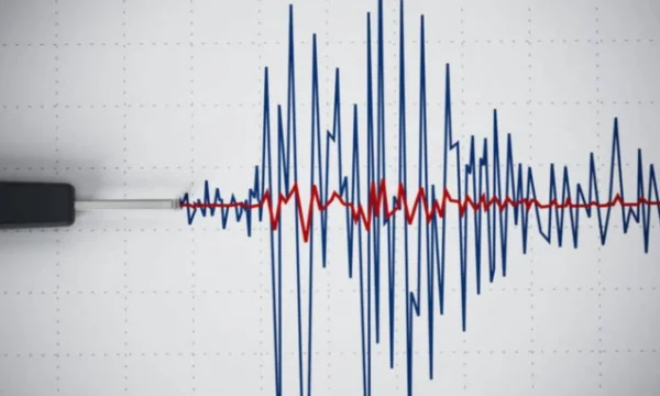 Σεισμός 4,2 Ρίχτερ στη Μυτιλήνη