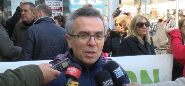 Χαμηλή η συμμετοχή στις απεργιακές κινητοποιήσεις στις Σέρρες - video