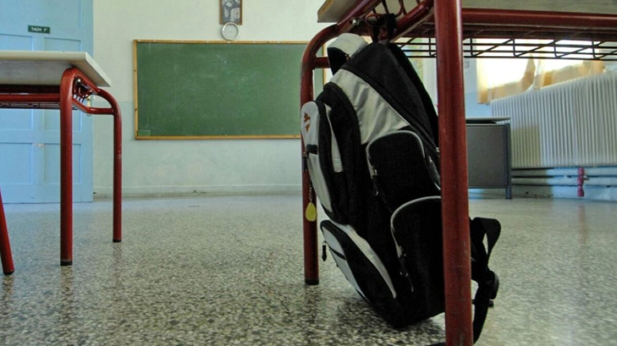 Πότε ανοίγουν τα σχολεία – Οι επόμενες αργίες