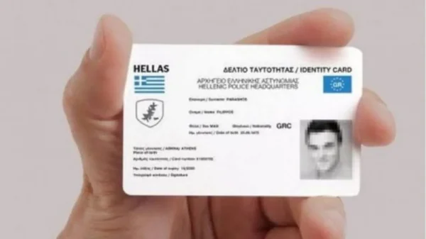 Τέλος εποχής για τα δύο πιο δημοφιλή πιστοποιητικά – Πολιτικές ταυτότητες στους ένστολους