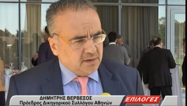 Γ. Φλωρίδης: Αναμένουμε απαντήσεις - Δ. Βερβεσός: Δεν απέκρυψα στοιχεία για τα Τέμπη