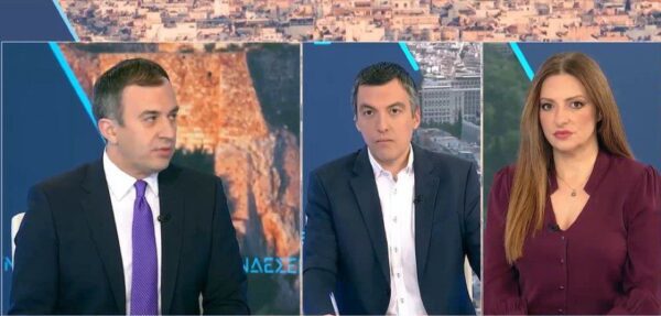 ΥΦΥΠΕΞ Χατζηβασιλείου για δασμούς: «Η κυβέρνηση ακολουθεί υπεύθυνη στάση, σε συνεννόηση με τους εταίρους»