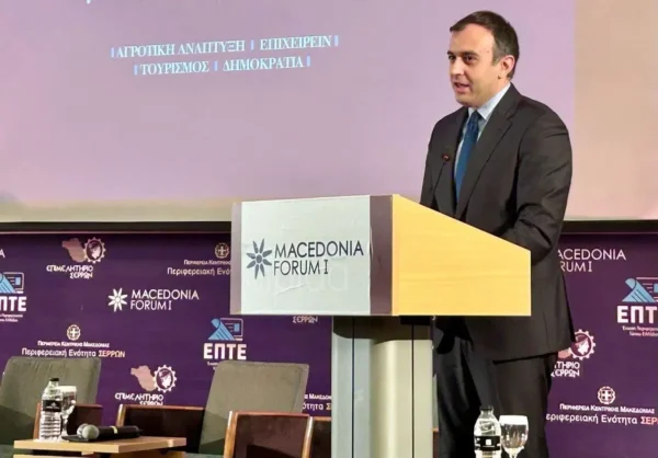 Τ.Χατζηβασιλείου: Η Κεντρική Μακεδονία μπορεί να γίνει κόμβος επιχειρηματικότητας και καινοτομίας
