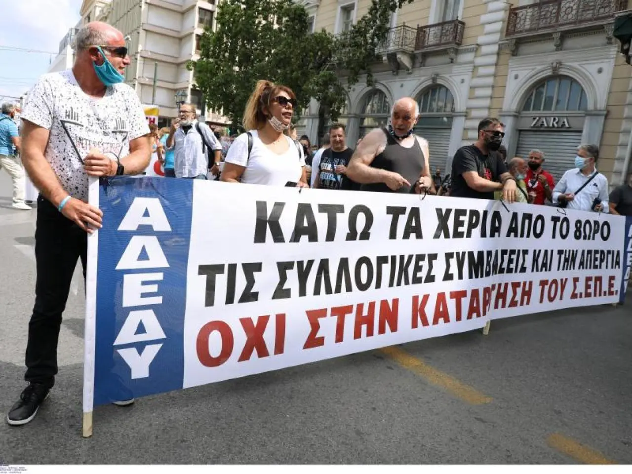 ΑΔΕΔΥ προς Μητσοτάκη: «Αιτία πολέμου» η κατάργηση της μονιμότητας στο Δημόσιο