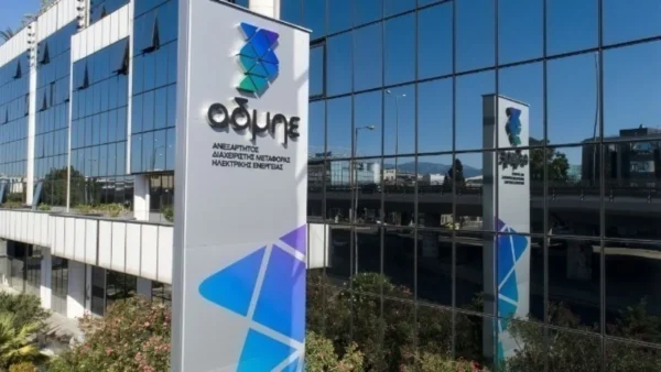 ΑΔΜΗΕ: Ξεκινά η δοκιμαστική λειτουργία της ηλεκτρικής διασύνδεσης Κρήτης-Αττικής