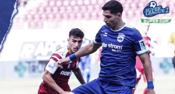 Υπερπρωταθλήτρια η ΑΕΛ, 1-0 την Κηφισιά στο Super Cup