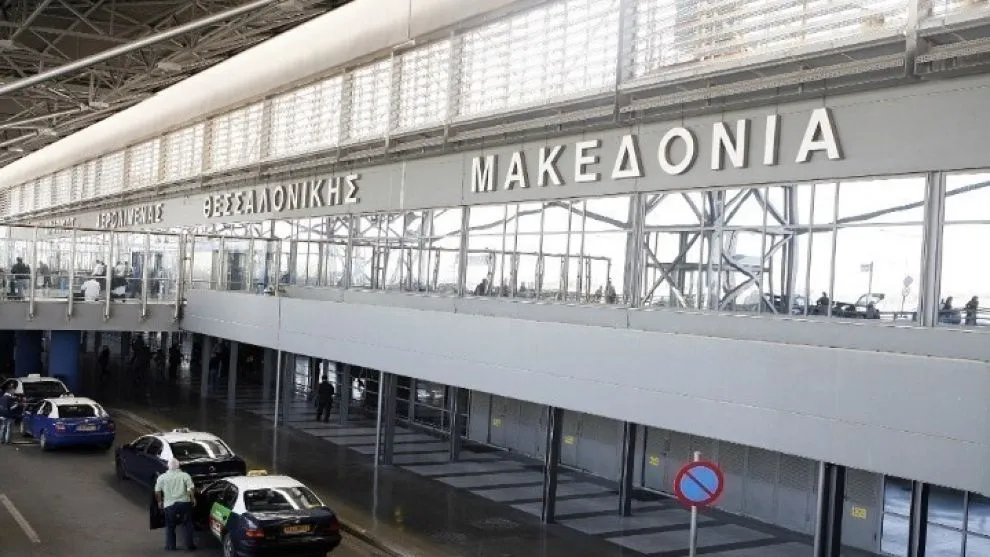 aerodromio_makedonia Έκλεψε αρώματα και τσιγάρα από τα Duty Free του αεροδρομίου Μακεδονία