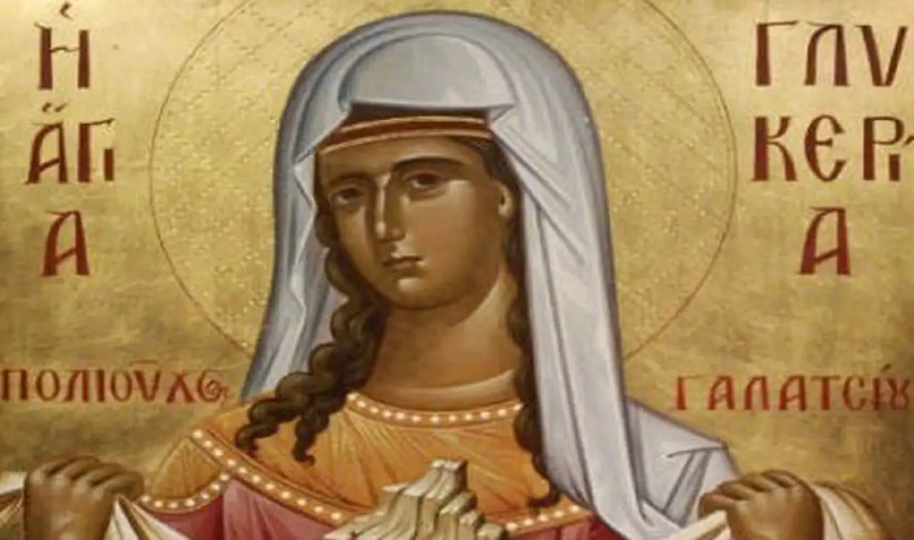 13 Μαΐου: Ποια ήταν η Αγία Γλυκερία η Μεγαλομάρτυς που γιορτάζει σήμερα
