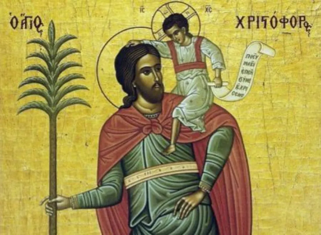 Ποιος ήταν ο Άγιος Χριστόφορος, ο προστάτης των οδηγών που γιορτάζει 9 Μαΐου