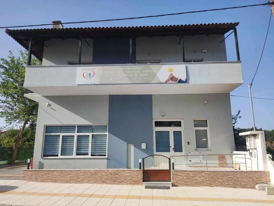 Κοινωνική ζωή και ψυχική υγεία: Τι ρόλο παίζουν οι δυο παράγοντες στην τρίτη ηλικίας