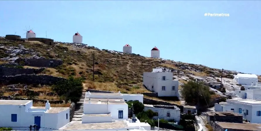 Αμοργός- Το νησί της άγριας ομορφιάς