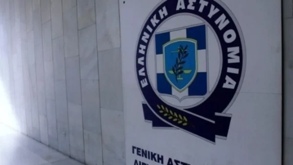 Αστυνομικός αυτοπυροβολήθηκε κατά λάθος σε γραφείο της ΓΑΔΑ