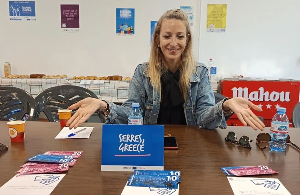 Εκπρόσωποι του Δήμου Σερρών στην Ισπανία για την 9η Διακρατική Συνάντηση του δικτύου ευρωπαϊκών πόλεων “BREAKING ISOLATION"
