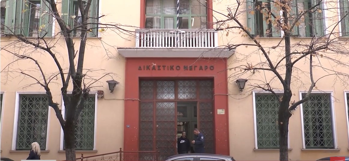 dikasthrio-serron Σέρρες: Αθώος λόγω αμφιβολιών ο 67χρονος Γεωργιανός που συνελήφθη για κατασκοπεία