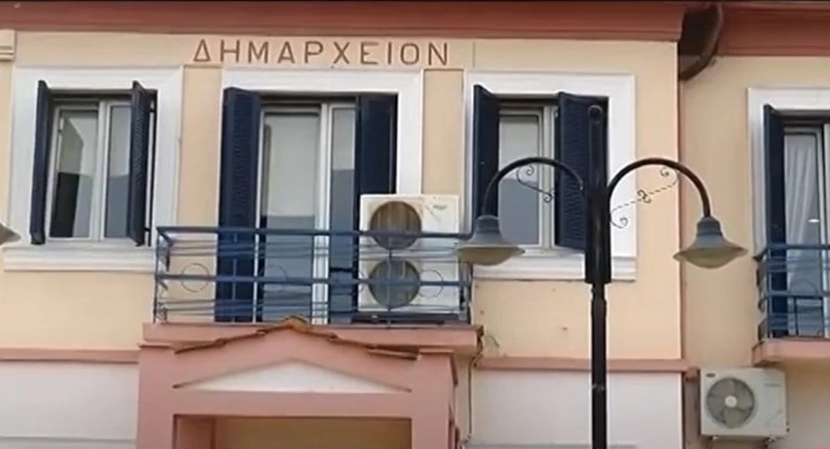 δημαρχείο-ηρακλειας Ηράκλεια Σερρών: Ξεκινούν οι εργασίες για την επέκταση του Δημαρχείου