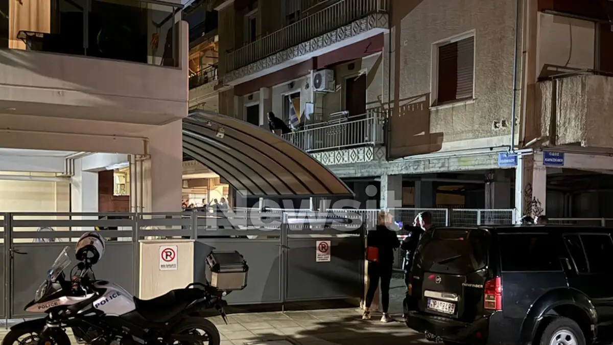 Έγκλημα στη Λάρισα: 21χρονος σκότωσε τη μητέρα του και προσπάθησε να κρύψει το πτώμα με τη βοήθεια του ξαδέλφου του