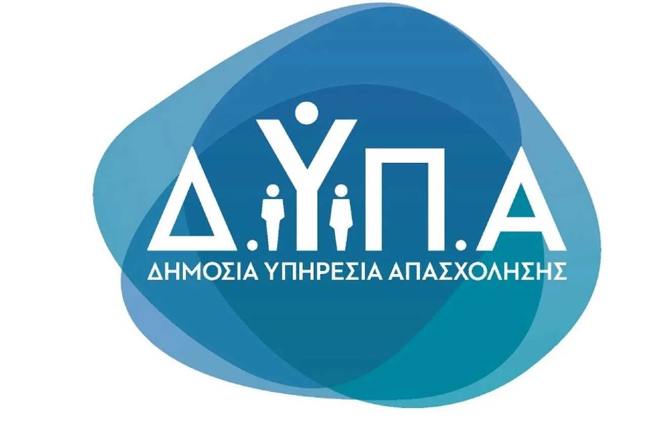ΔΥΠΑ: Εγκρίθηκαν 250 επιχειρηματικά σχέδια ανέργων με επιχορήγηση 14.800 ευρώ