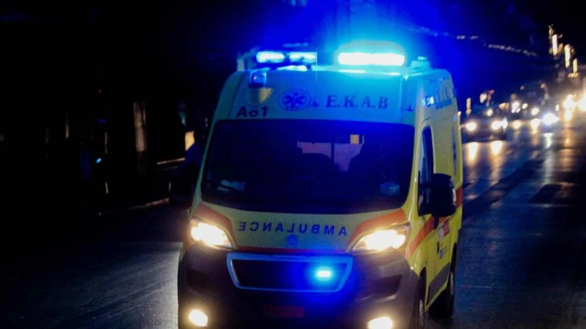 ekav Βόλος: 15χρονος αθλητής κατέρρευσε την ώρα της προπόνησης, νοσηλεύεται σε κρίσιμη κατάσταση