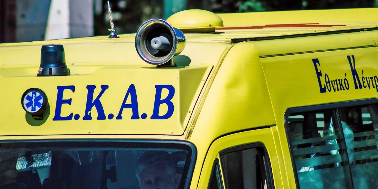 ekav-asthenoforo Χαλκιδική: Τρακτέρ τούμπαρε και καταπλάκωσε άνδρα – Ανασύρθηκε χωρίς τις αισθήσεις του