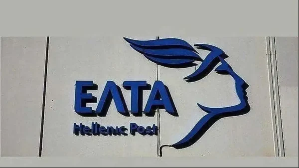 Στρατηγική συνεργασία ΕΛΤΑ - Alpha Bank για παροχή χρηματοοικονομικών υπηρεσιών σε ολόκληρη την Ελλάδα
