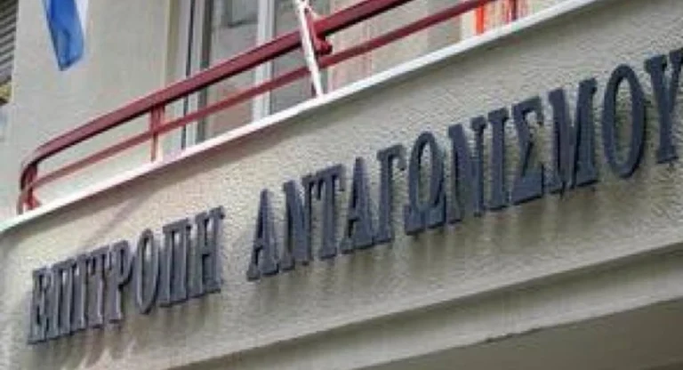 Αιφνιδιαστικός έλεγχος της Επιτροπής Ανταγωνισμού σε επιχείρηση φροντιστηριακής εκπαίδευσης