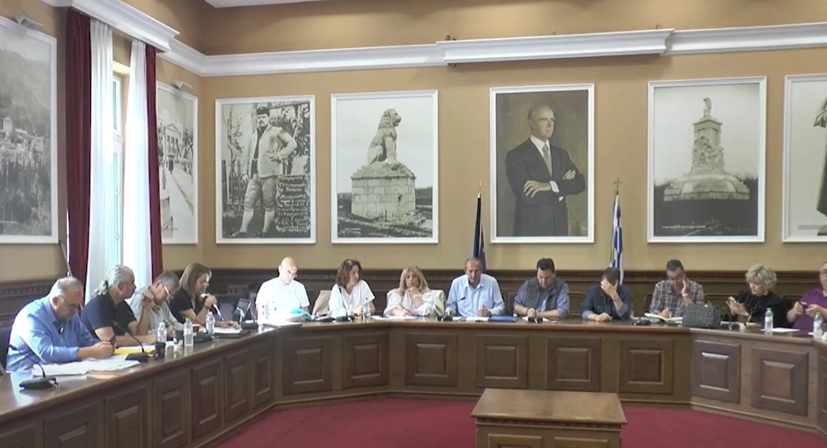 εργαζομενοι-πκμ Συνεδρίασε το Διοικητικό Συμβούλιου του Συλλόγου εργαζομένων της Περιφέρειας Κεντρικής Μακεδονίας - video