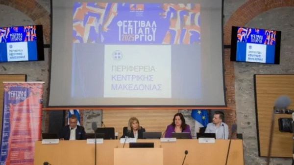Συμφωνική μουσική, ποίηση, θέατρο, έντεχνη μουσική, χορός στο Φεστιβάλ Επταπυργίου