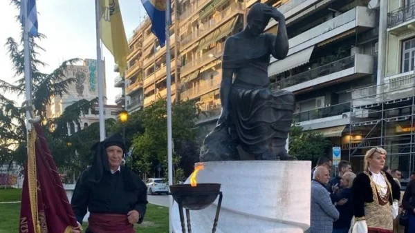 Άναψε η «Φλόγα της Μνήμης» για τα θύματα των Ελλήνων του Πόντου