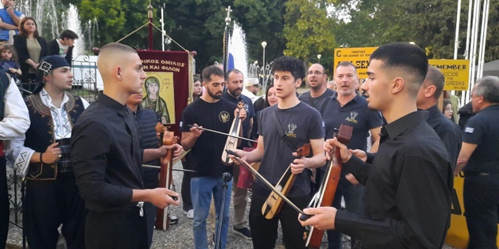 Πορεία μνήμης και τιμής στις Σέρρες για την Γενοκτονία των Ελλήνων του Πόντου