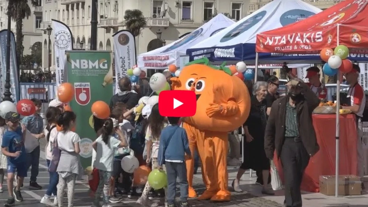 Πάνω από 2.500 μαθητές, έξι τόνοι φρούτων και μια… παραδοσιακή άμαξα στη «Γιορτή των Λαϊκών Αγορών»