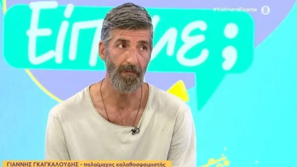 Γιάννης Γκαγκαλούδης: Όταν μου ανακοίνωσαν ότι θα πάω στον Παναθηναϊκό έμεινα 48 ώρες άυπνος