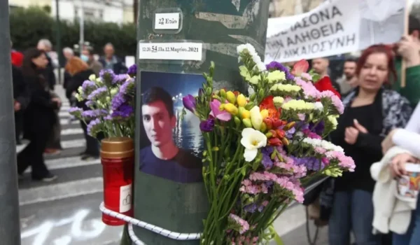 Παραιτήθηκε της έφεσης ο αστυνομικός της Μπακογιάννη για το θανατηφόρο τροχαίο στη Βουλή με θύμα τον Ιάσονα
