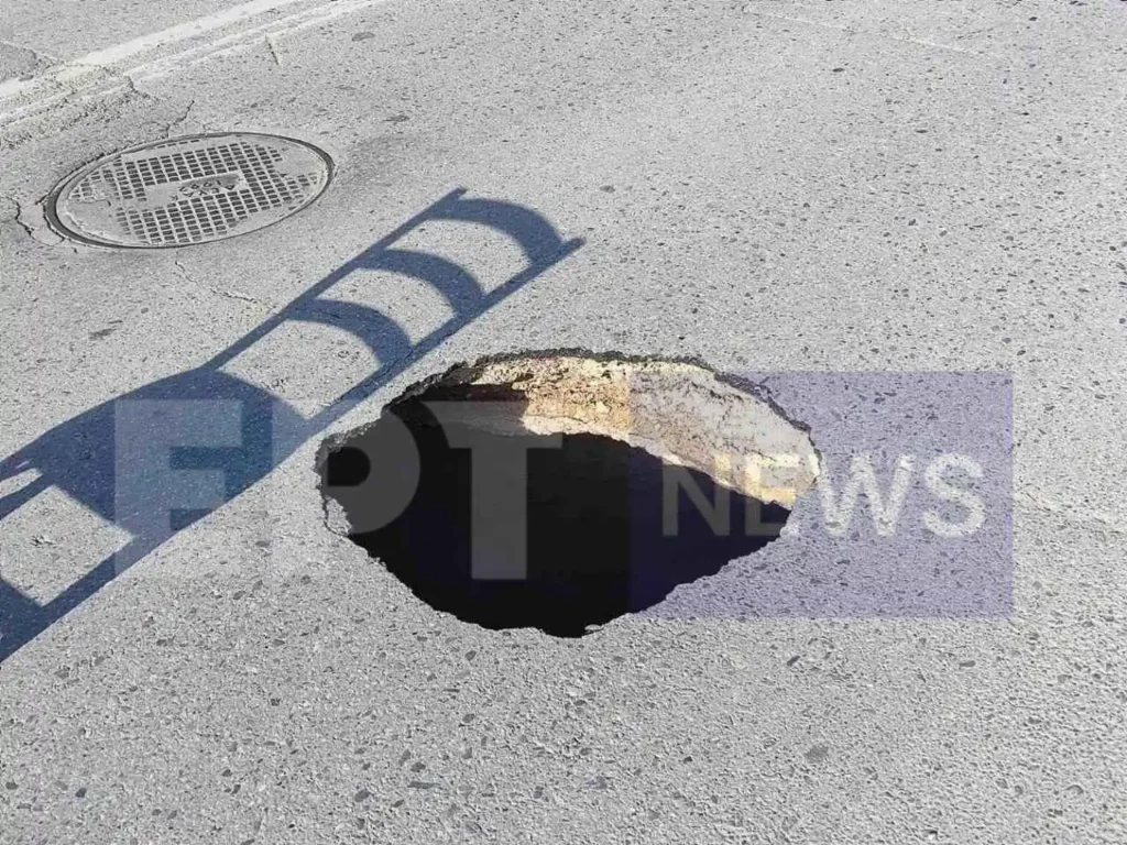 Καλαμάτα: Υποχώρησε ξαφνικά το οδόστρωμα στη Ναυαρίνου