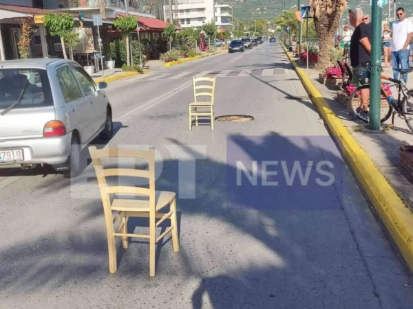 Καλαμάτα: Υποχώρησε ξαφνικά το οδόστρωμα στη Ναυαρίνου