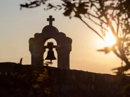 Εορτολόγιο: Ποιοι γιορτάζουν στις 5 Μαΐου