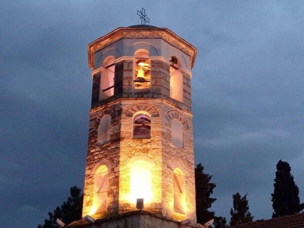 Εορτολόγιο: Ποιοι γιορτάζουν στις 15 Μαΐου