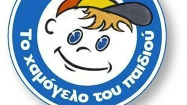Λήξη συναγερμού για την εξαφάνιση του 47χρονο από τη Θεσσαλονίκη