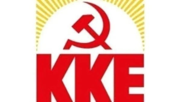 ΚΚΕ Σερρών: Εκδηλώσεις για τα 80 χρόνια από τη μεγάλη αντιφασιστική νίκη των λαών