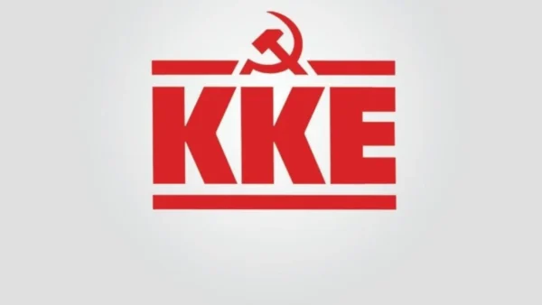ΚΚΕ: Κανένα «βραχιολάκι» δεν θα «θεραπεύσει» τις ελλείψεις σε προσωπικό, υποδομές και τεχνολογικό εξοπλισμό στα νοσοκομεία