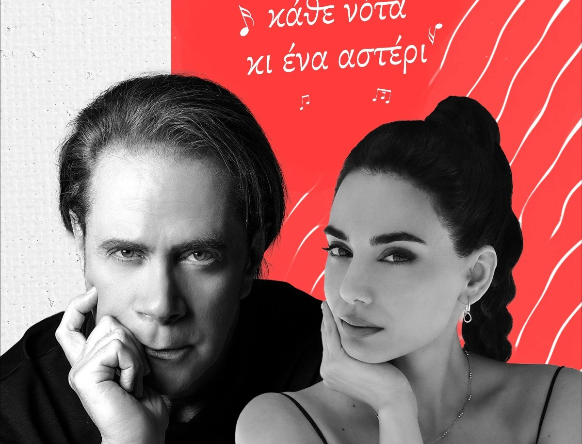 Ο Στέφανος Κορκολής, η Σοφία Μανουσάκη & BAND για πρώτη φορά στο Αρχαίο Θέατρο Φιλλίπων